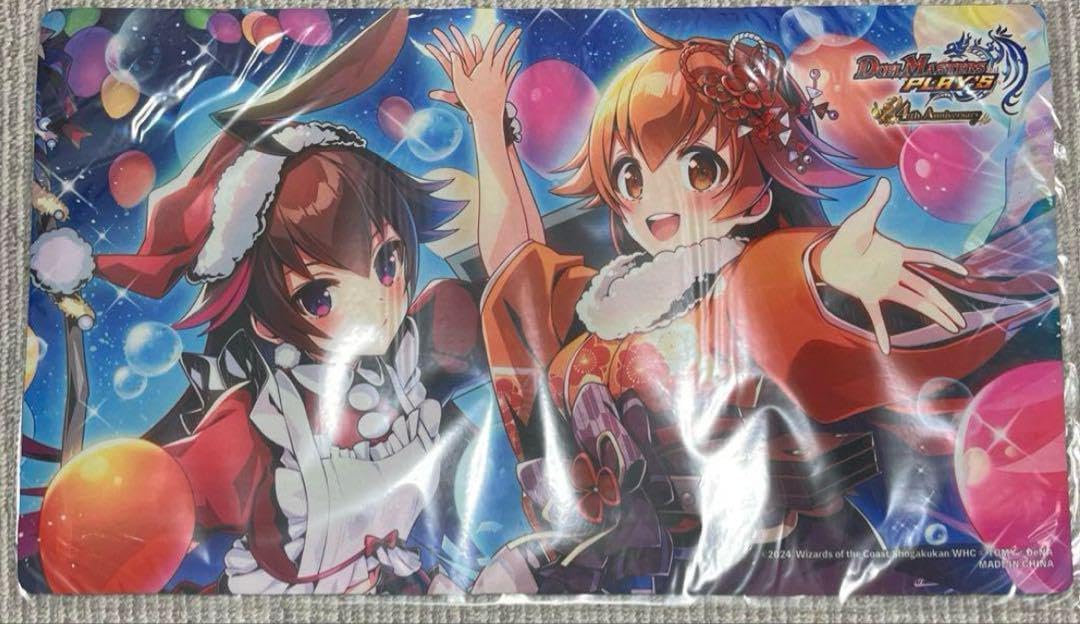 デュエプレ デュエルマスターズプレイス 4周年記念プレイマット プレマ
