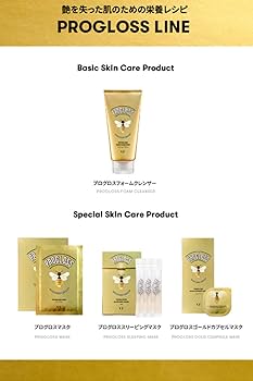 Amazon.co.jp: フェイスマスク シートマスク 【 韓国 VT コスメ