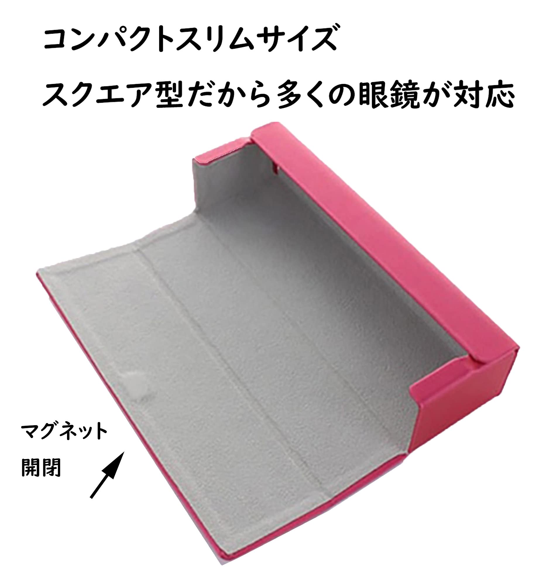 Amazon.co.jp: メイガン(Meigan) メガネケース メタル ハード おしゃれ 