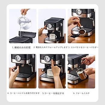 家庭用　小型コーヒーメーカー　新品未開封 Amazon.co.jp : WXQコーヒーマシン 半自動コーヒーメーカー