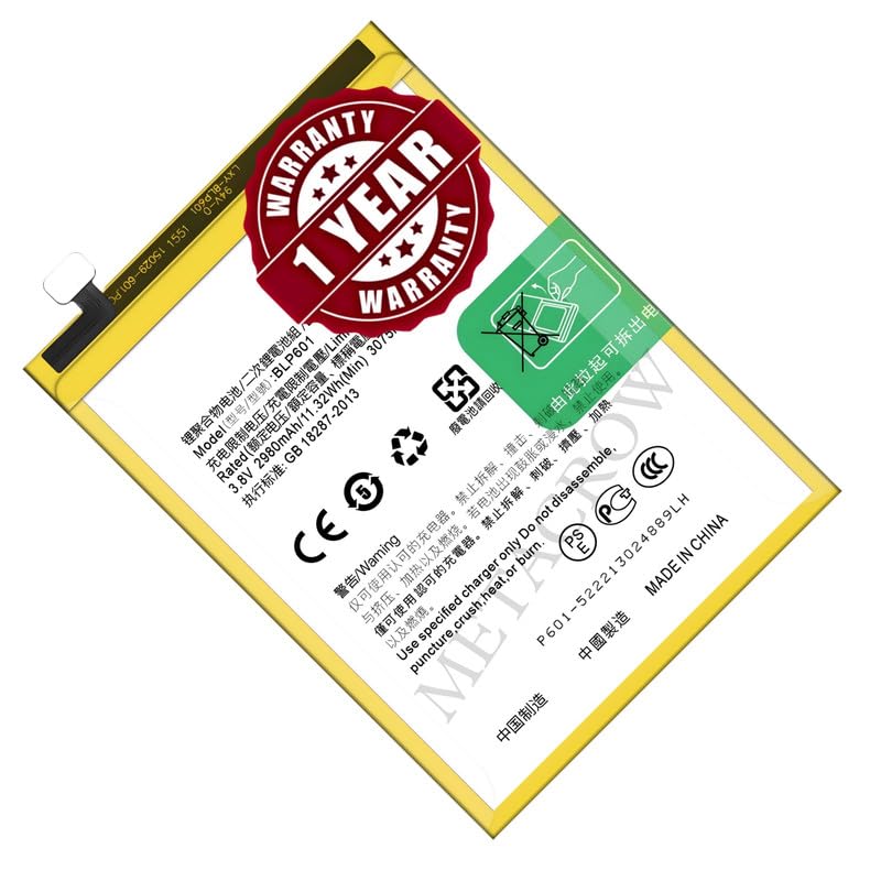 Image of Original BLP601 Battery Compatible for Oppo A53 (2015) | A59 (2016) | Oppo F1s (A1601) - (3075mAh) - 1 Year Warranty JK1