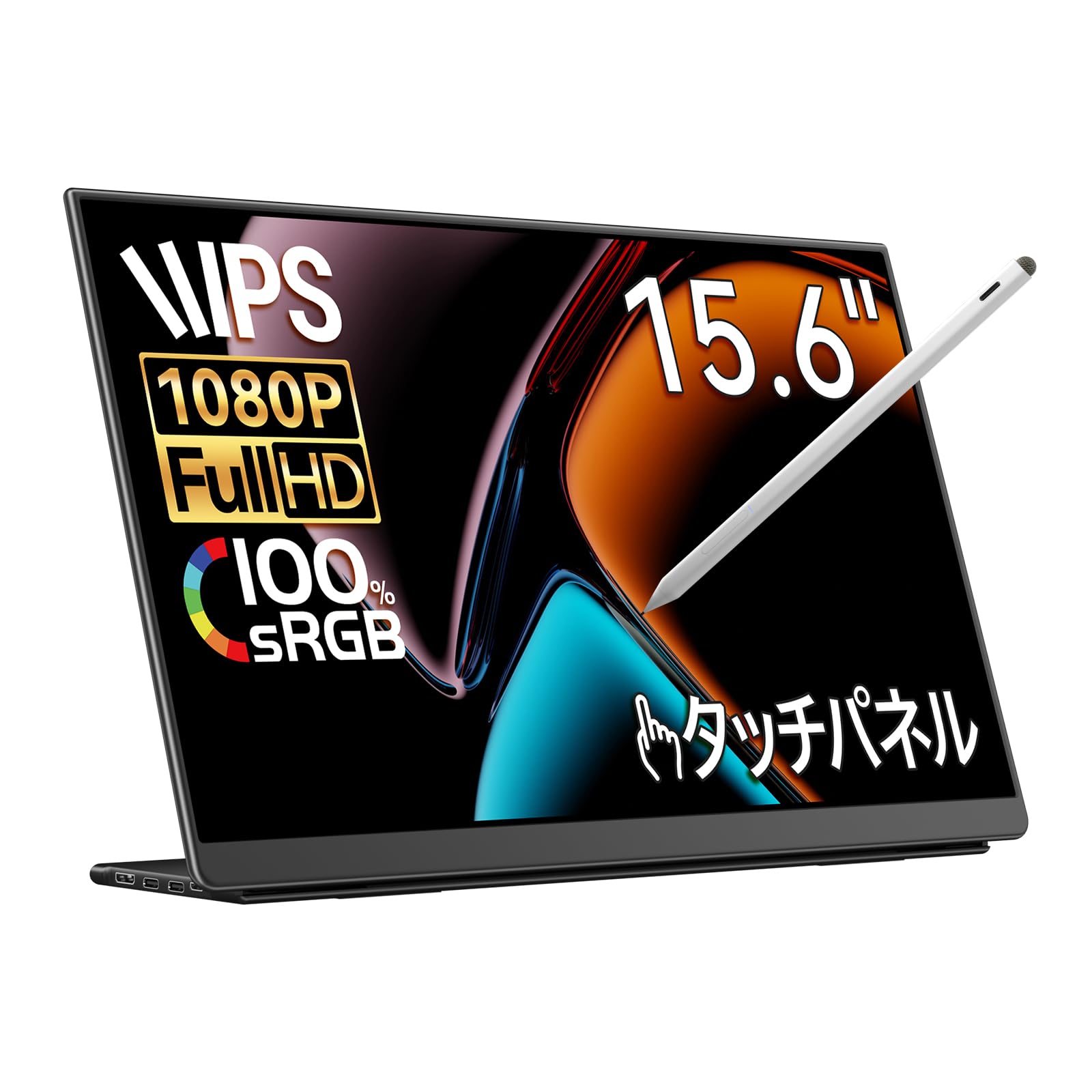 Amazon.co.jp: EHOMEWEI モバイルモニター 15.6インチ FHD 1920x1080 