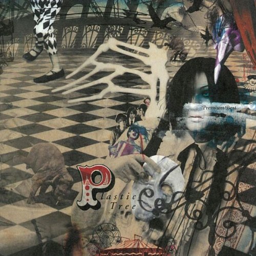 Plastic Tree - Premium Best 2010 Expanded Edition [Japan CD] WPCL-10848