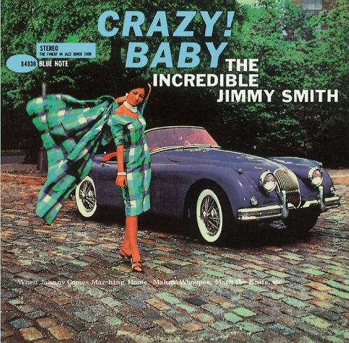ジミー スミス／クレイジー ベイビー