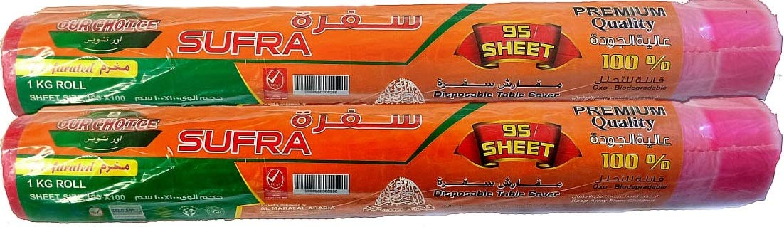 Our Choice Disposable Table Cover 1 Kg Roll (100 x 100) Twin Pack