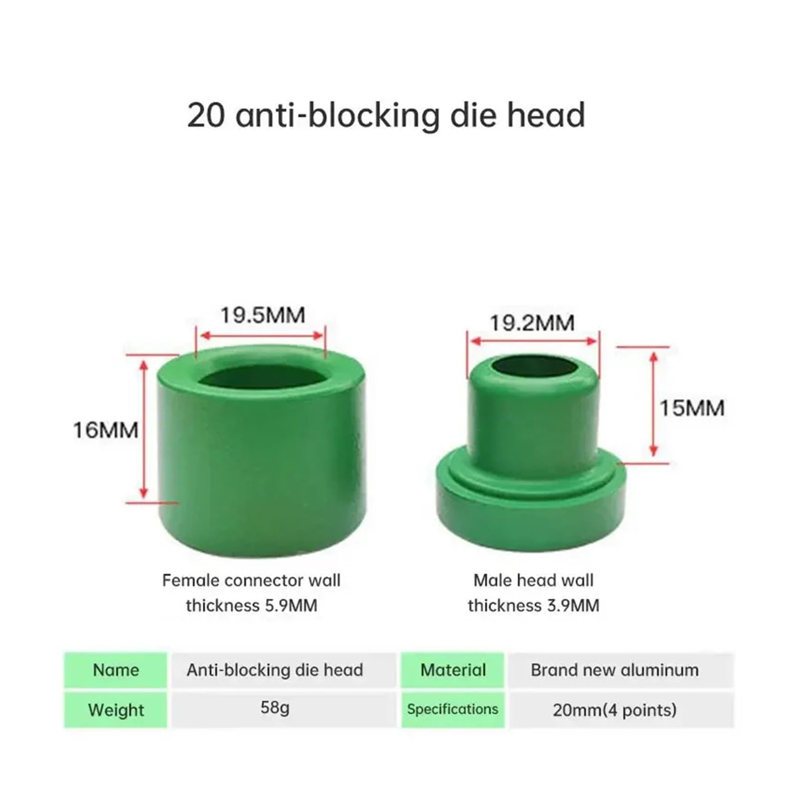 1PCS 20/25/32PPR Hot Melt Machine Anti-blocking Die Head Non-sticky Welding Water Pipe Container To Fuser(20mm)