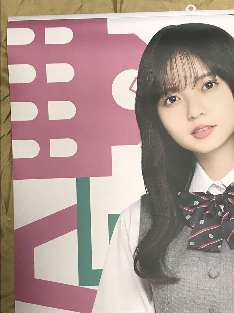 齋藤飛鳥 等身大ポスター 乃木恋 第28回彼氏イベント限定 リアル特典 乃木坂 Amazon.co.jp: 齋藤飛鳥 等身大ポスター 乃木恋 第28回彼氏