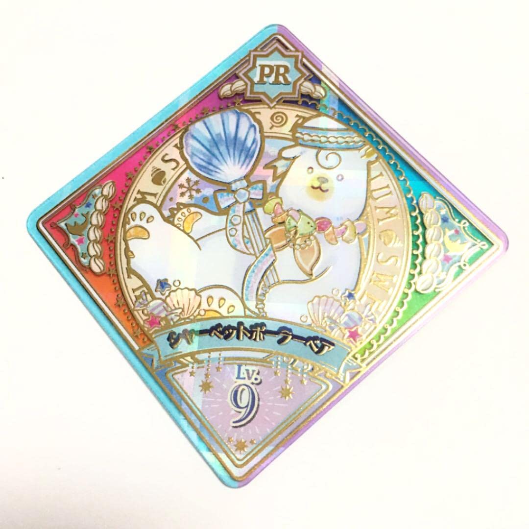 PR アイカツプラネット シャーベットポーラーベア プレミアムレア