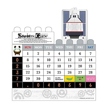 モノクロブー ブロックカレンダー　稀少 Amazon.co.jp: STEINS;GATE ブロックカレンダー : おもちゃ