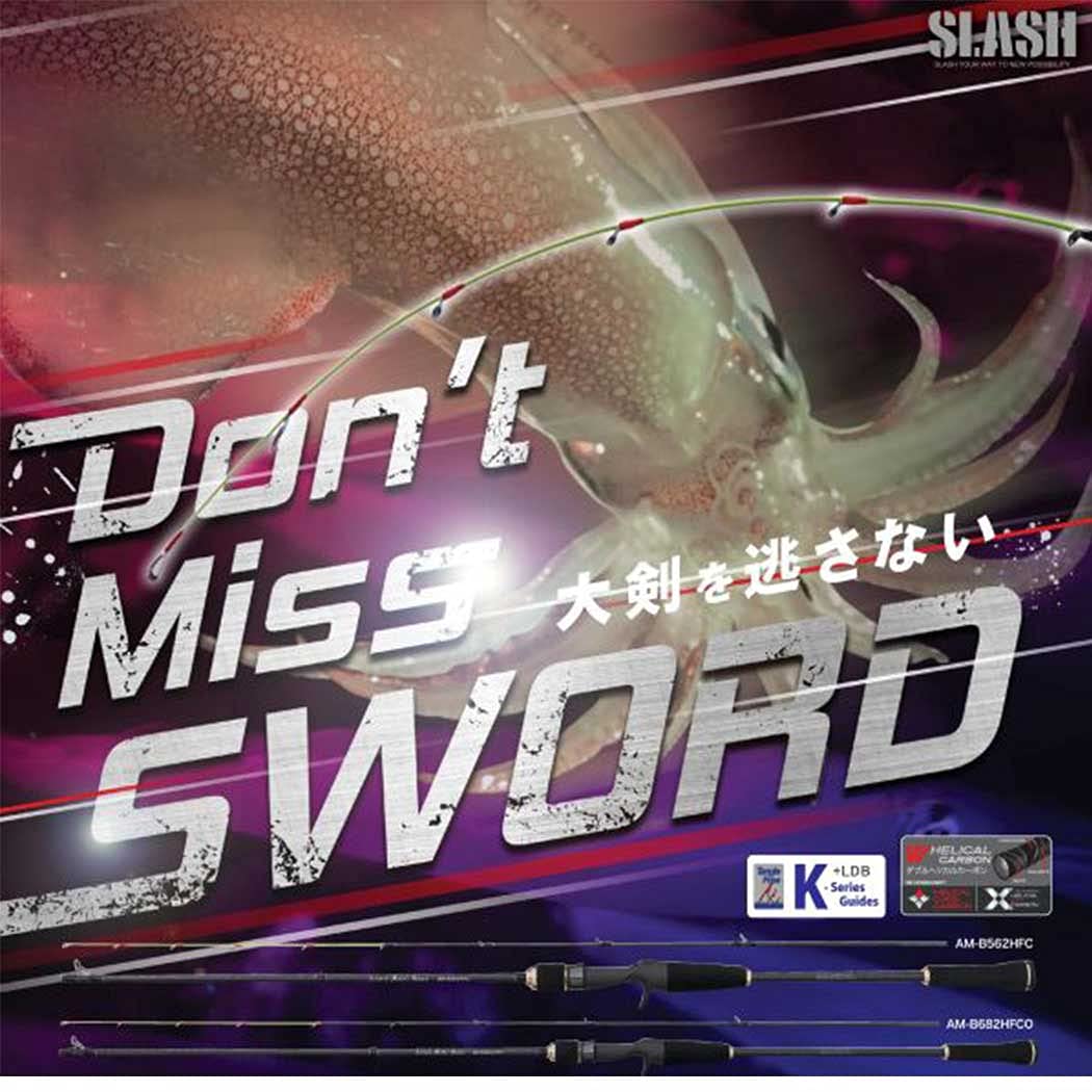SLASH AM-B562HFC イカメタルロッド 楽天市場】スラッシュSLASH アーカードメタルゲームARCARD METAL