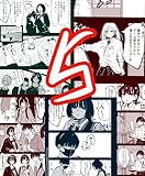 Kindle 無料マンガ本