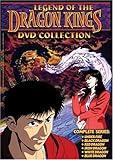  Legend of Dragon Kings Collection [Import USA Zone 1]
