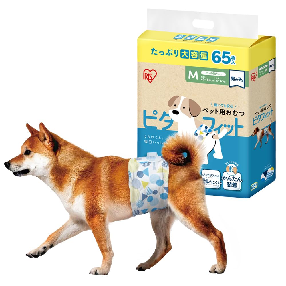 BUS U様　　専用　　　男の子用　アイリス　ピタフィット 430枚　Sサイズ Amazon.co.jp: アイリスオーヤマ ピタフィット ペット用おむつ M 65枚
