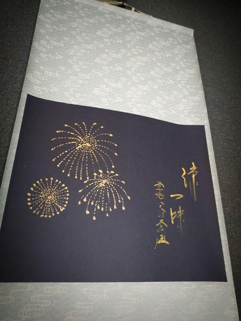 hanabi様 リクエスト 2点 まとめ商品 はなび様 リクエスト 2点 まとめ商品 ハナビ様 リクエスト 2点 まとめ