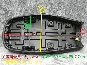 Amazon | エイプ 白皮 鋲打ち タックロールシート/カスタム ローダウン