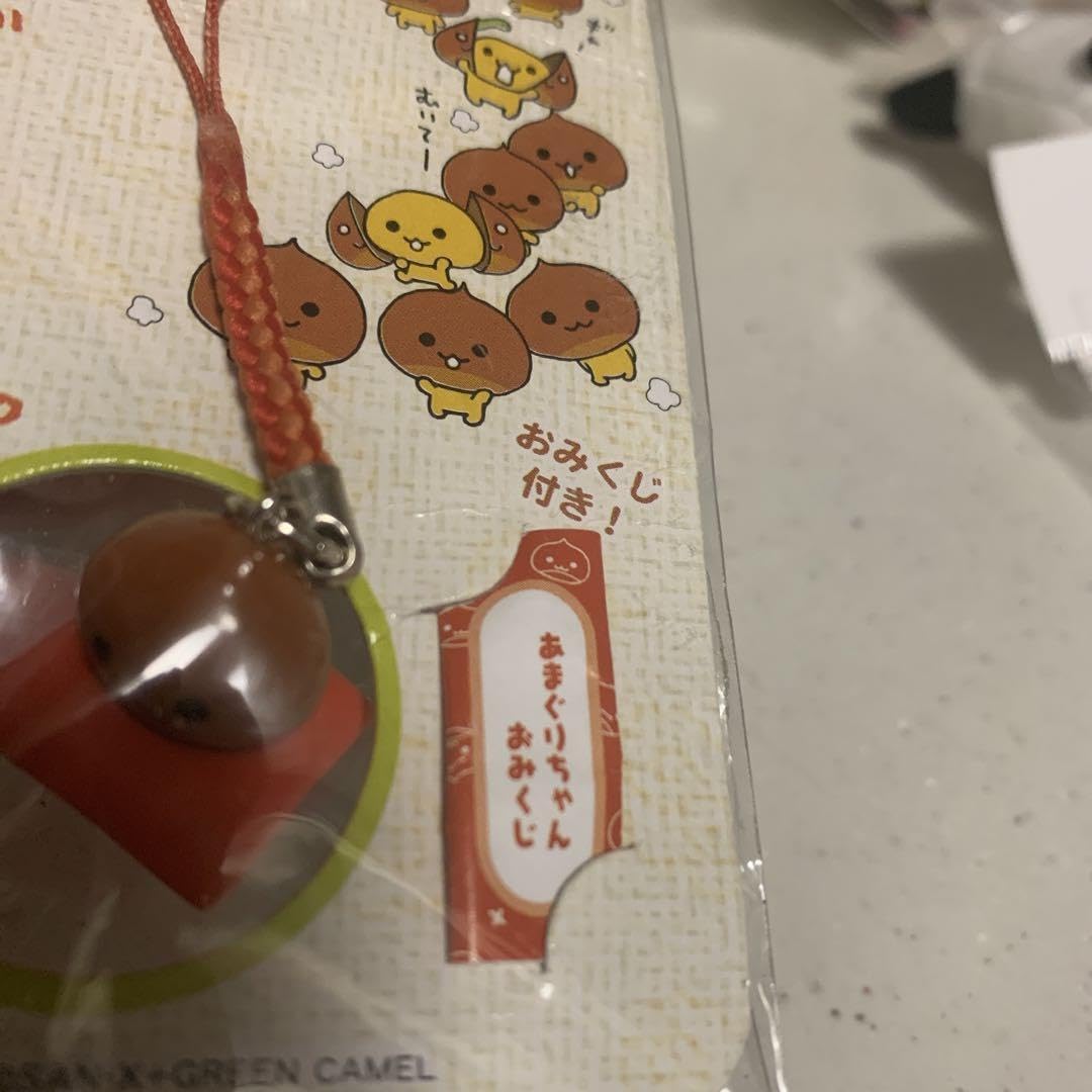 Amazon.co.jp: 平成レトロ サンエックス あまぐりちゃん : 文房具