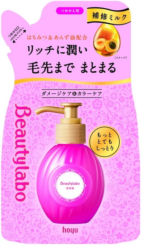 Beauty Labo Beauty Serum Refill, Extra Moist 3.9 fl oz 110 ml