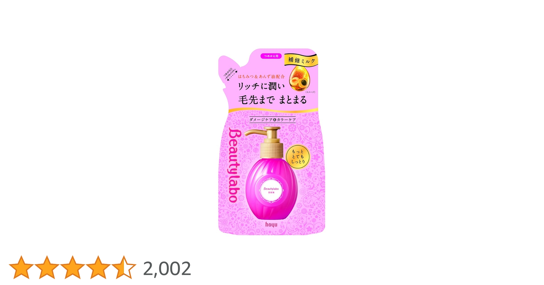 6149ct0cC9L.jpg_BO30,255,255,