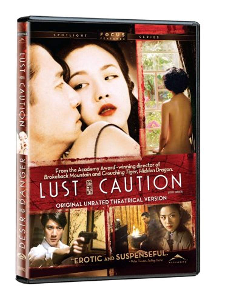 Lust, Caution (Original Unrated Theatrical Version) [DVD]