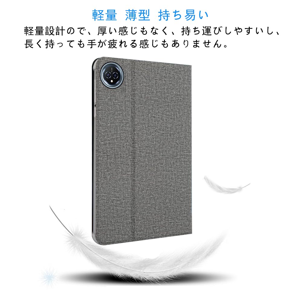 Amazon.co.jp: For Headwolf WPad7 / Alphawolf LPad3 / BMAX I11S