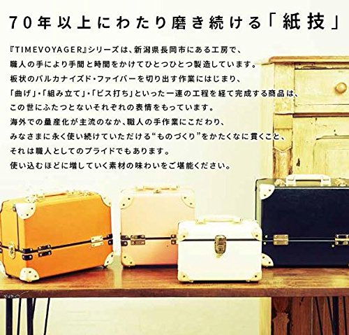 Amazon｜安達紙器 収納ケース ビターオレンジ S｜収納ケース・ボックス