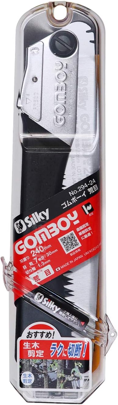 Silky Folding Landscaping Hand Saw GOMBOY 240 Large Teeth 294-24 : Hand Pole Saws : Garden & Outdoor