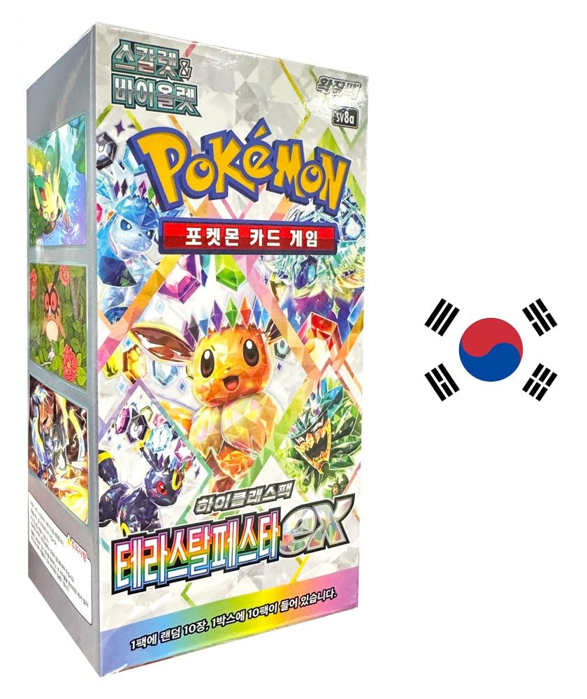 Pokemon sv8a Terastal Festival ex display 10 buste (KO)