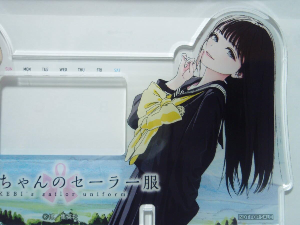 明日ちゃんのセーラー服　特製アクリル万年カレンダー 61xpxyXcb9L._AC_SY200_QL15_.jpg