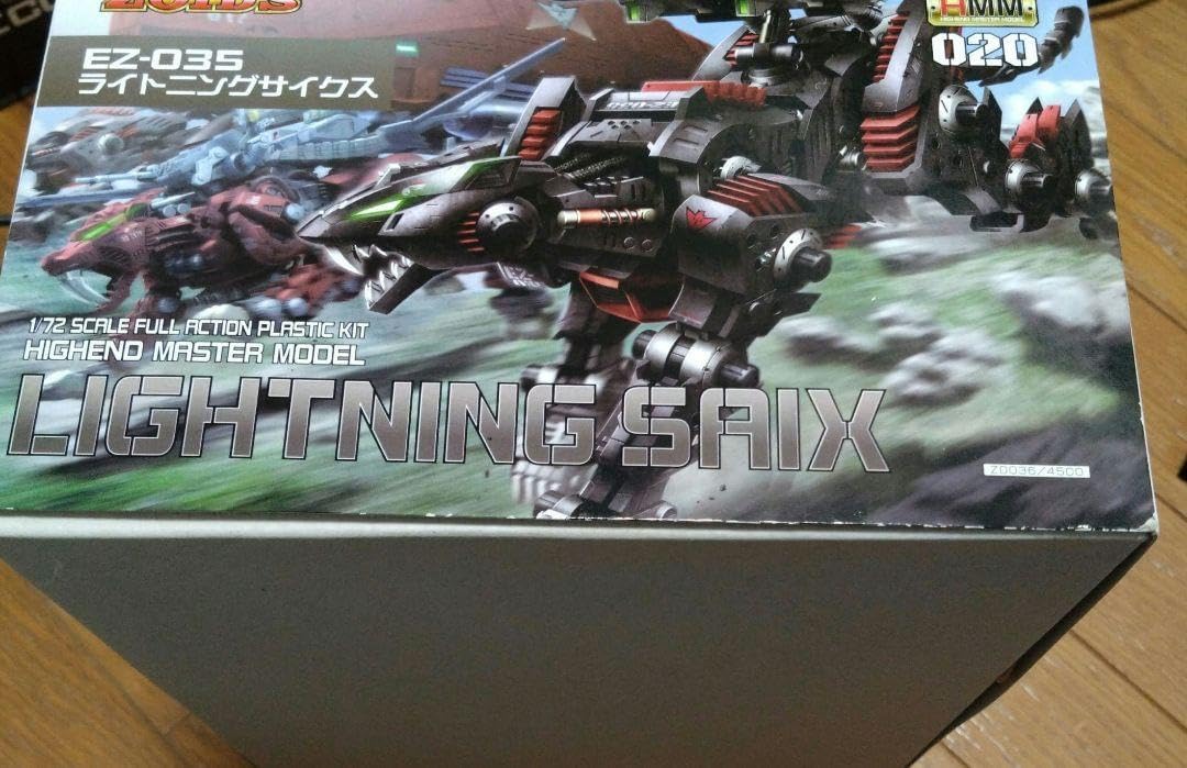 コトブキヤ 1／72 EZ-035 ライトニングサイクス〔再販〕 ZOIDS 再販】コトブキヤ ZOIDS 1/72 EZ-035 ライトニングサイクス｜ホビーの