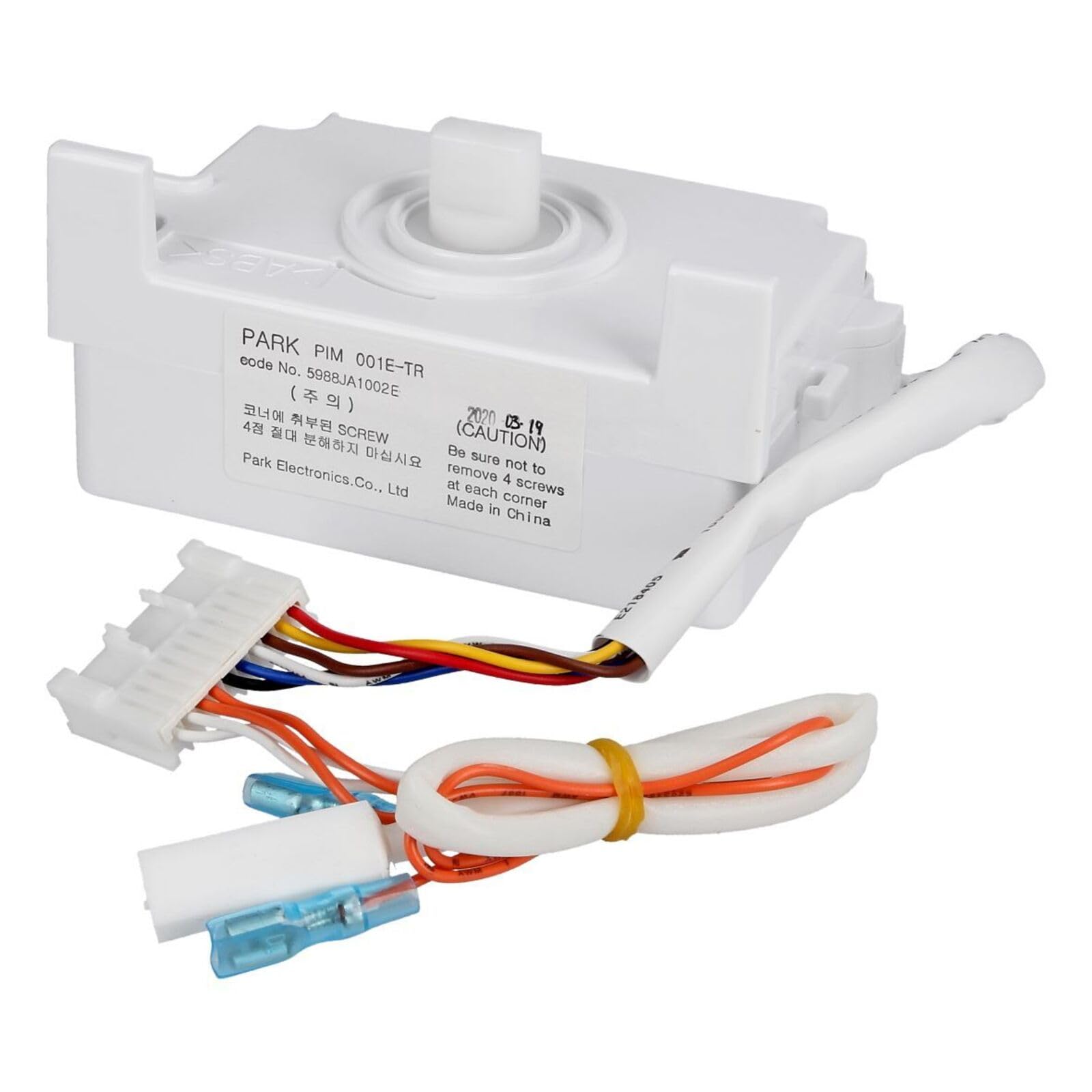 LUTH Premium Profi Parts Kompatibel mit Lg antrieb für Eiswürfelbereiter 5988Ja1002E in Kühlschrank Sidebyside