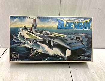 【入手難】BANDAI　プラモデル　宇宙空母ブルーノア　BLUE NOAH 入手難】BANDAI プラモデル 宇宙空母ブルーノア BLUE NOAH