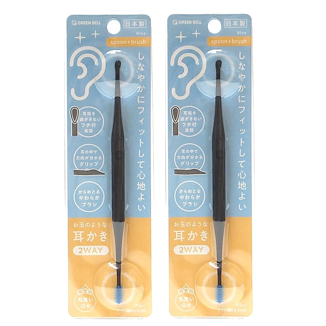 Green Bell Takumi No Waza 2-Way Ear Pick Spoon & Brush Set of 2 Blue Japan
