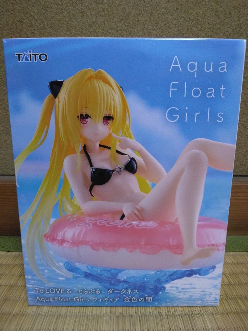 海獣アクションソフビ OTODO/おとど （おみどり）［ソフビフィギュア］ 海獣アクションソフビ OTODO / おとど （おみどり）［ソフビ