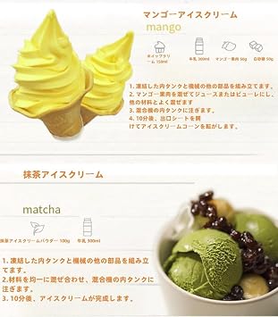 TVT Soft Ice Cream Machine Home Ice Cream Machine Office Home Ice Cream Machine Large Capacity Fully Automatic Mini Fruit Freezer Container Yogurt Sherbet Ice Cream Machine Perfect for Home DIY