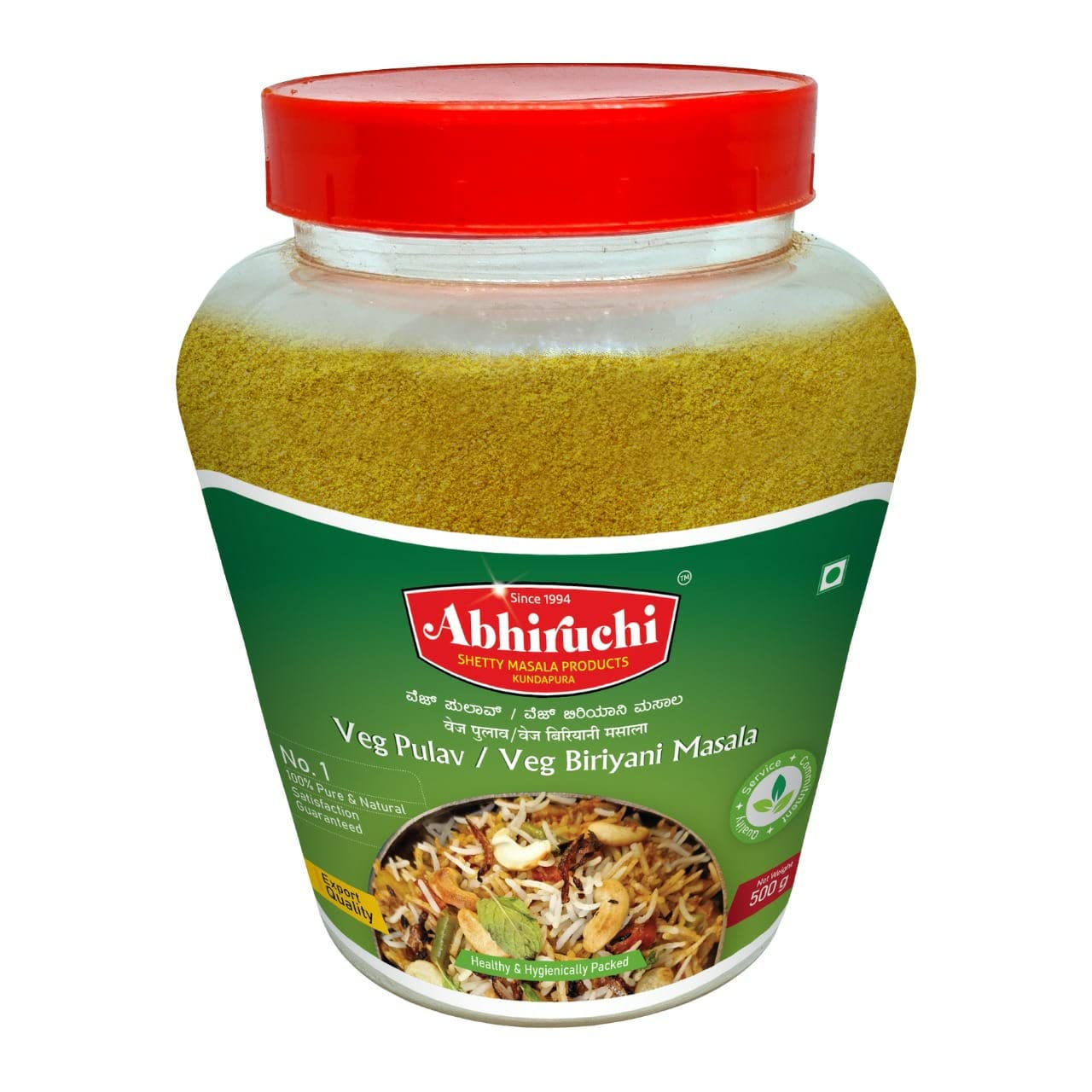 Abhiruchi Veg Palav / Veg Biryani Masala Powder Weight-250 Grams Jar|Home Made Masala|Easy To Cook|No Preservatives & Artificial Coloring (B09M8XYL1Q) Amazon Price History, Amazon Price Tracker