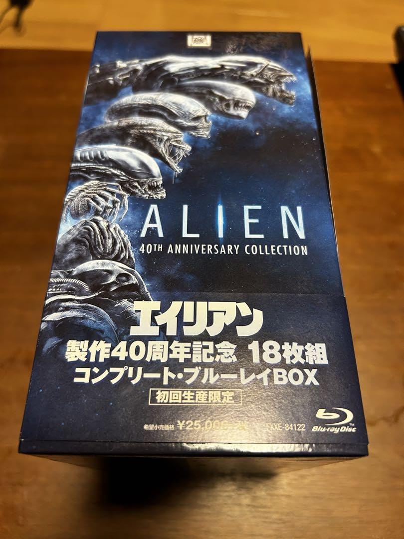 Amazon.co.jp: エイリアン 製作40周年記念 コンプリートブルーレイ