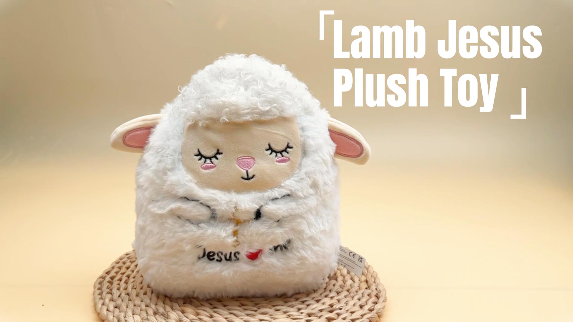 Amazon.com: SEAOPOP Lamb Jesus Plush Toy: 8-Inch Soft Holiness