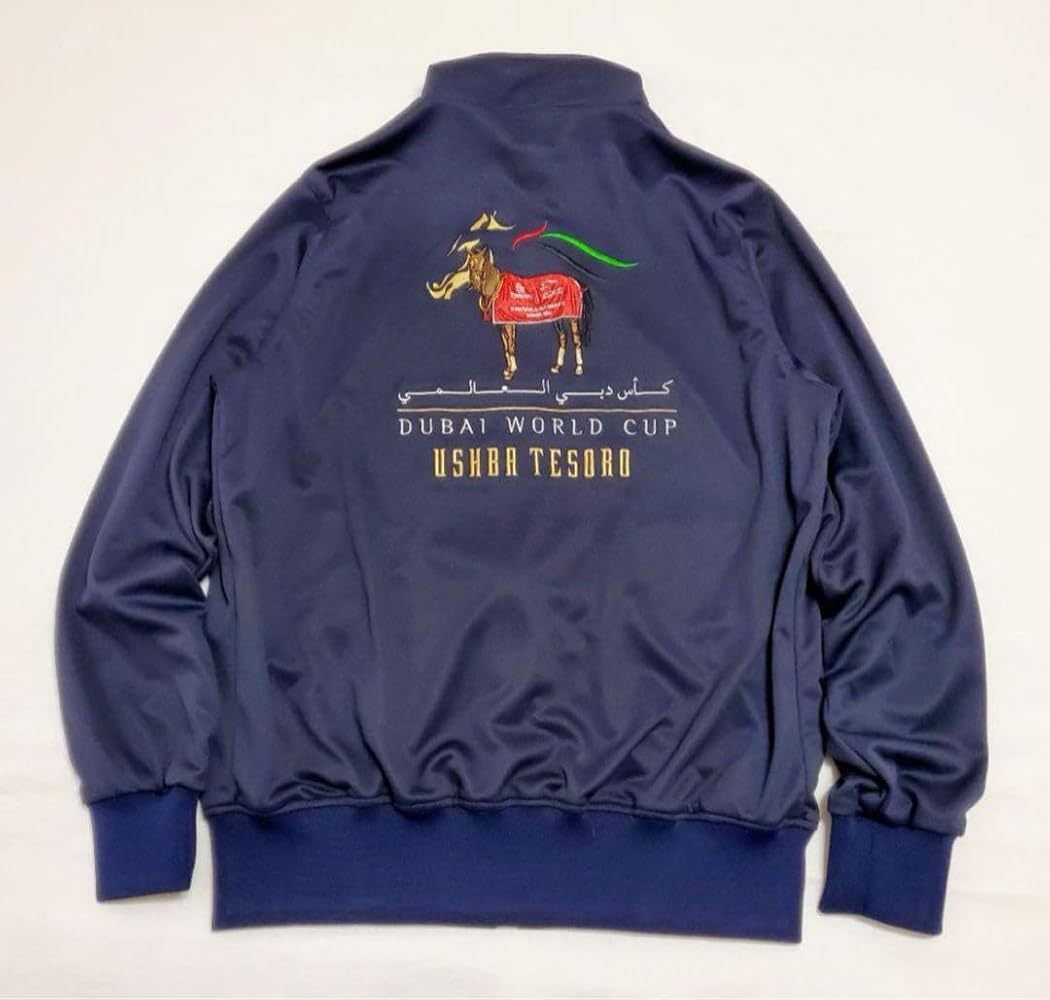 ラスト出品‼️ウシュバテソーロ DubaiWC 優勝記念ジャージトップス新品 年内最終出品❗️ウシュバテソーロ DubaiWC 優勝記念トップス新品