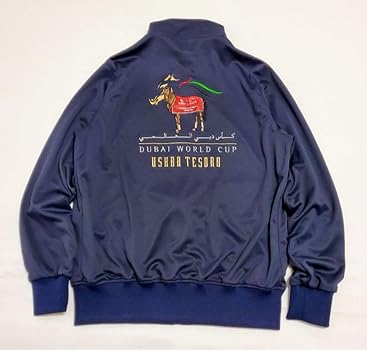 ラスト出品‼️ウシュバテソーロ DubaiWC 優勝記念ジャージトップス新品 最終価格 競馬 ウシュバテソーロ ドバイワールドカップ ジャージ