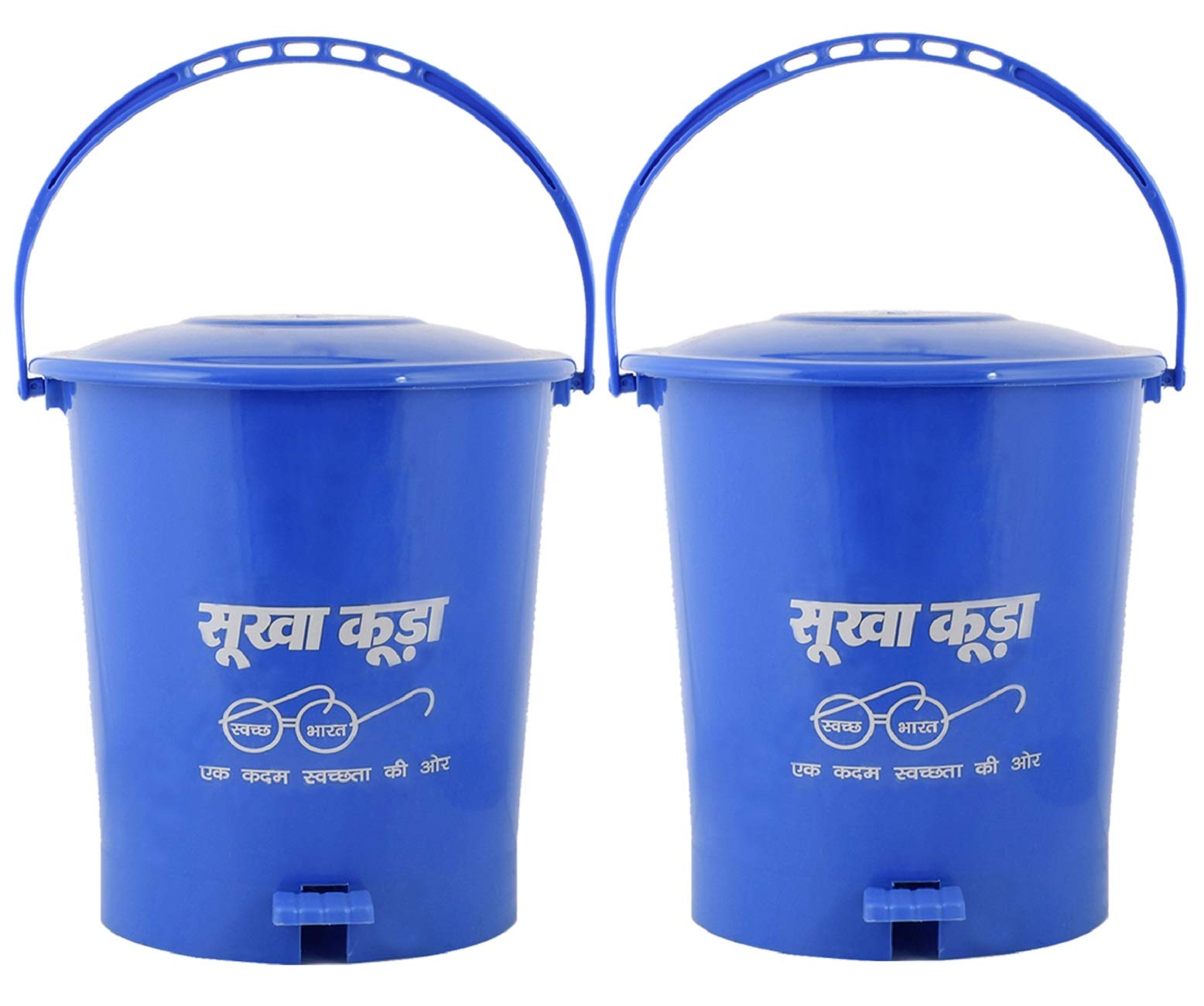 Kuber IndustriesKuber Industries Swach Bharat 2 Pieces Plastic Dustbin Garbage Bin with Handle,10 Liters (Blue) -CTLTC38069