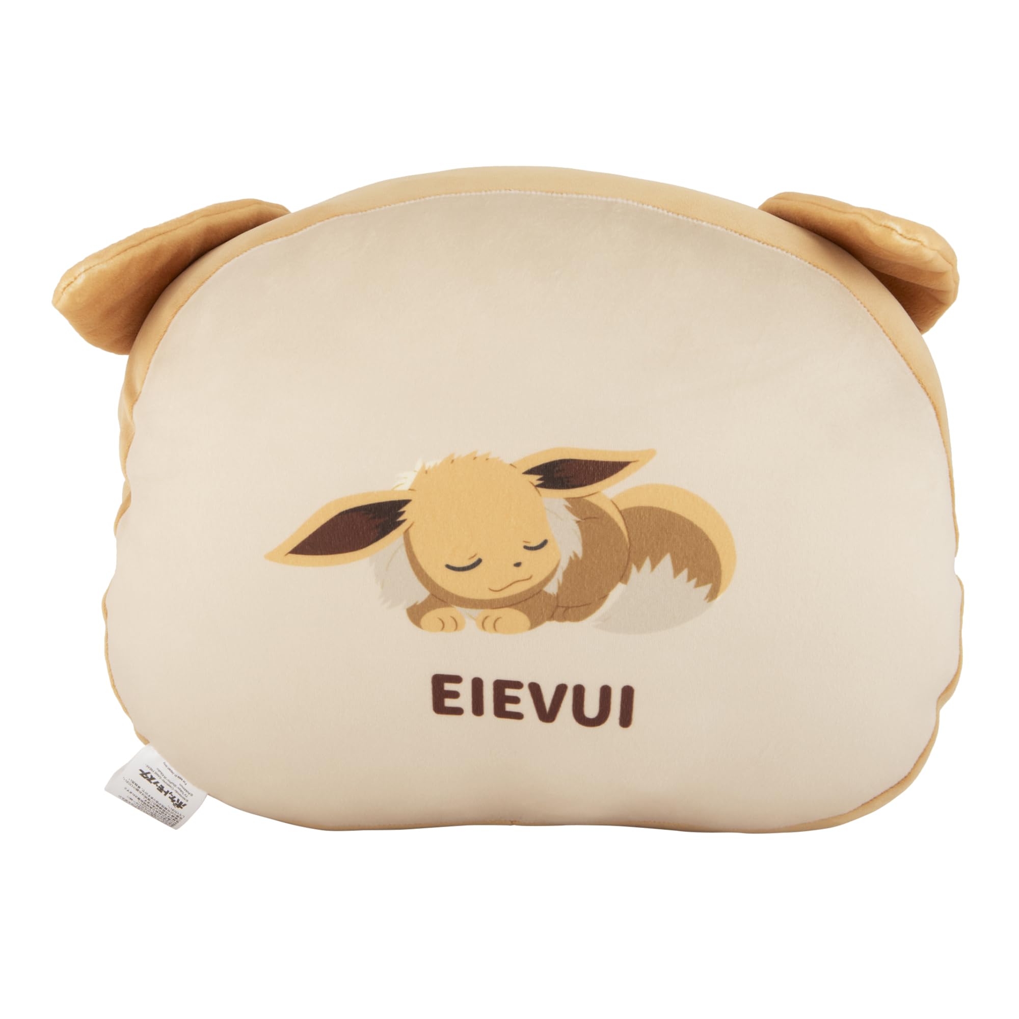 Amazon.co.jp: MORIPiLO(モリシタ) ポケモン イーブイ 抱き枕 約