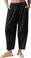SRWERES Women's Wide Leg Harem Palazzo Pants - Loose Drawstring High Waist Capri Trousers with Pockets