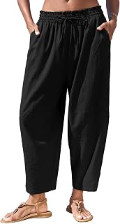 SRWERES Women's Wide Leg Harem Palazzo Pants - Loose Drawstring High Waist Capri Trousers with Pockets
