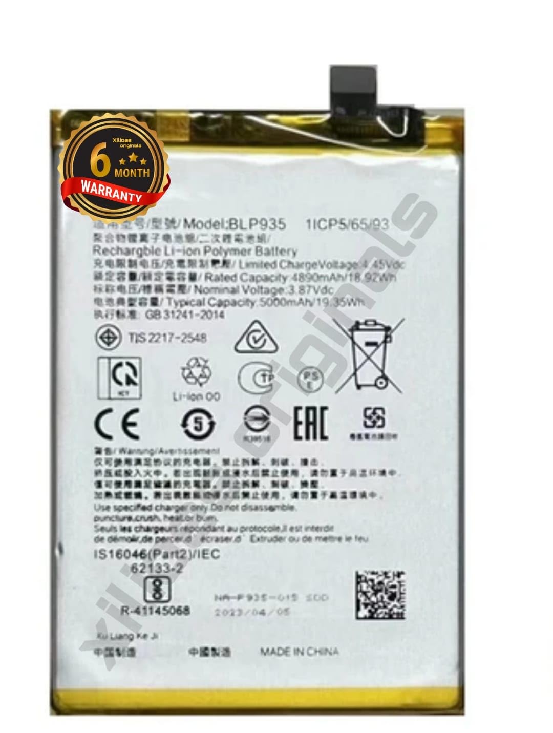 XILIOES ORIGINALS® BLP935 Battery for Realme Q5 Q3s Q5i Mobile 5000mAh Battery with 6 Month Warranty**** (T229)
