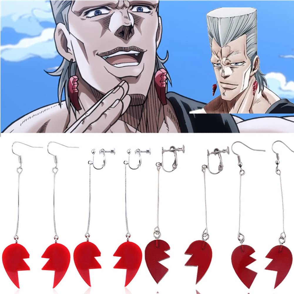 Amazon.co.jp: CANGLAN ジョジョの奇妙な冒険 ピエール