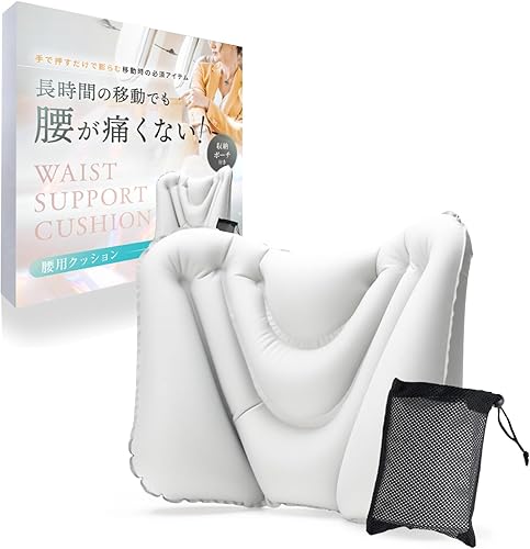 旅行グッズ選びで絶対外せない3条件