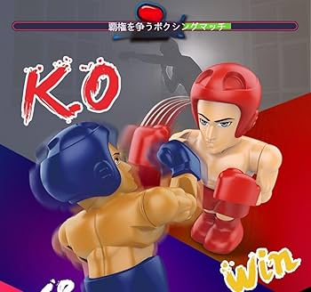 LCD ゲーム デジタル ボクシング レトロ 電子ゲーム】エポック社 ファイティングボクサー