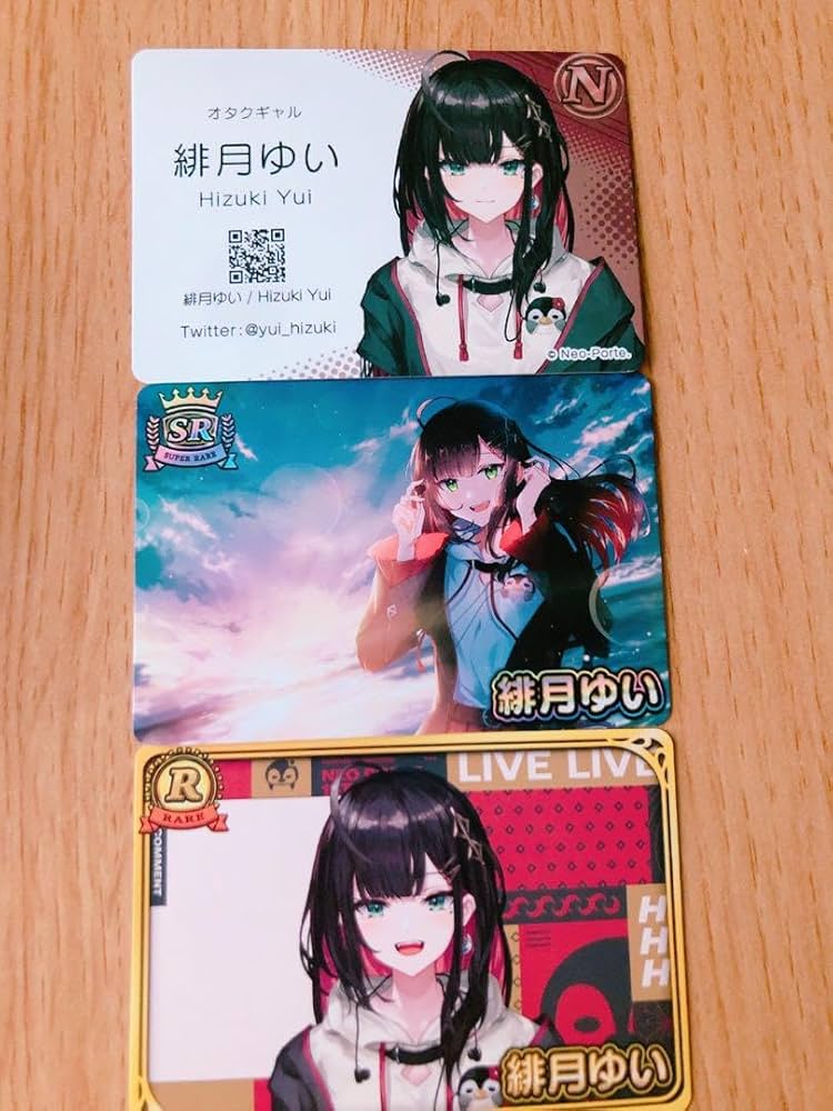 Amazon.co.jp: Vtuberチップス 緋月ゆい SR N Rカード