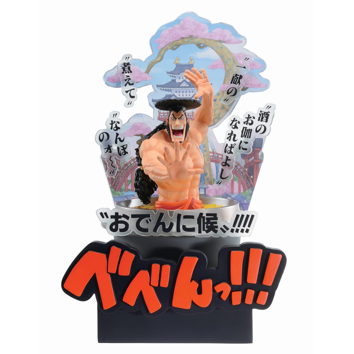 Buy Ichiban One Piece Kozuki Oden (Wano Country Third Act