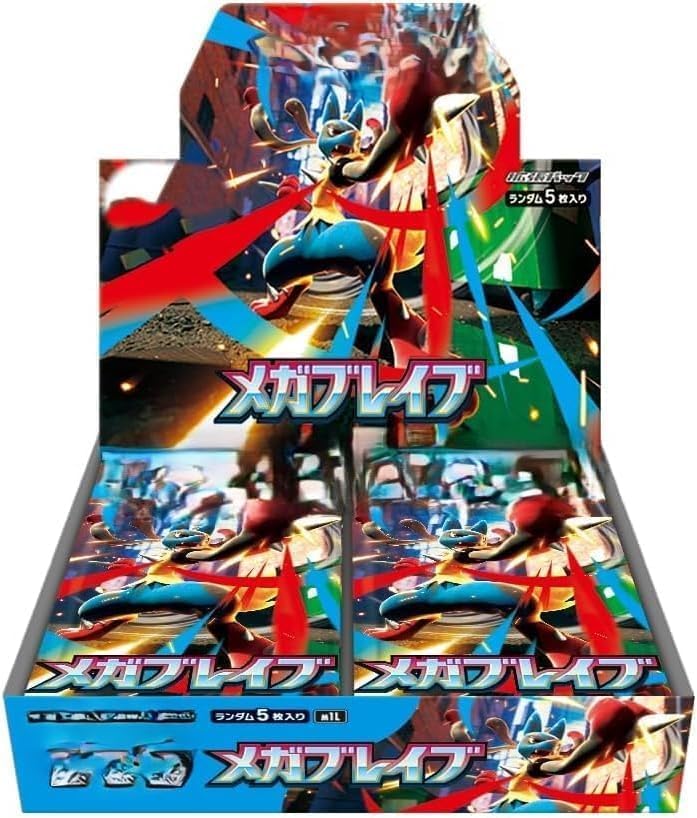 セール在庫限り メガブレイブ1ボックス分30パック メガシンフォニア 30